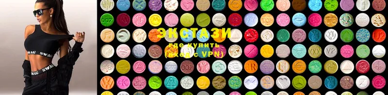 купить наркоту  ОМГ ОМГ рабочий сайт  Ecstasy TESLA  Пугачёв 